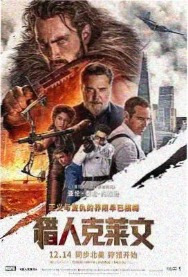 好看的电影免费-肖申克的救赎